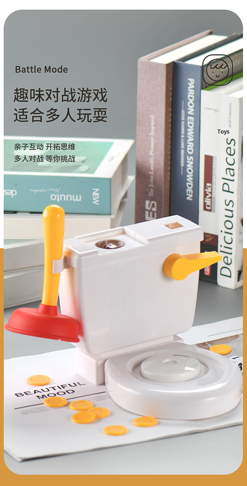 冲洗马桶_03.jpg