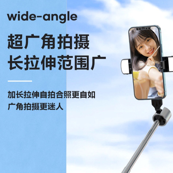 2024-09-08 17:02:14.jpg