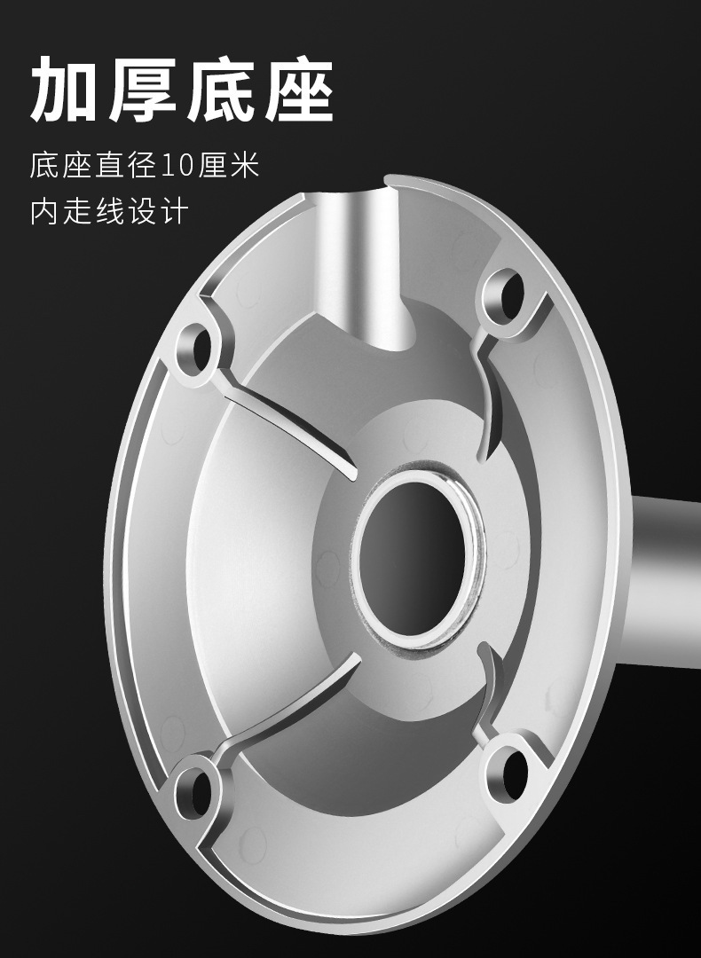 详情-06