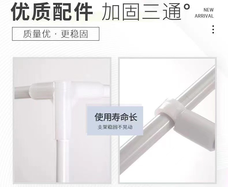 75bcb9e8-ccc1-405e-8991-8e5224621852.jpe