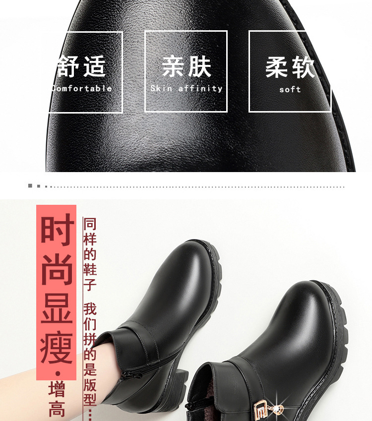 详情