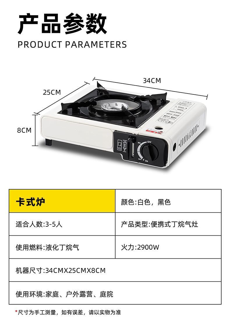 a09428e9-b85c-4b4a-9dfc-75b5c0465df3.jpe