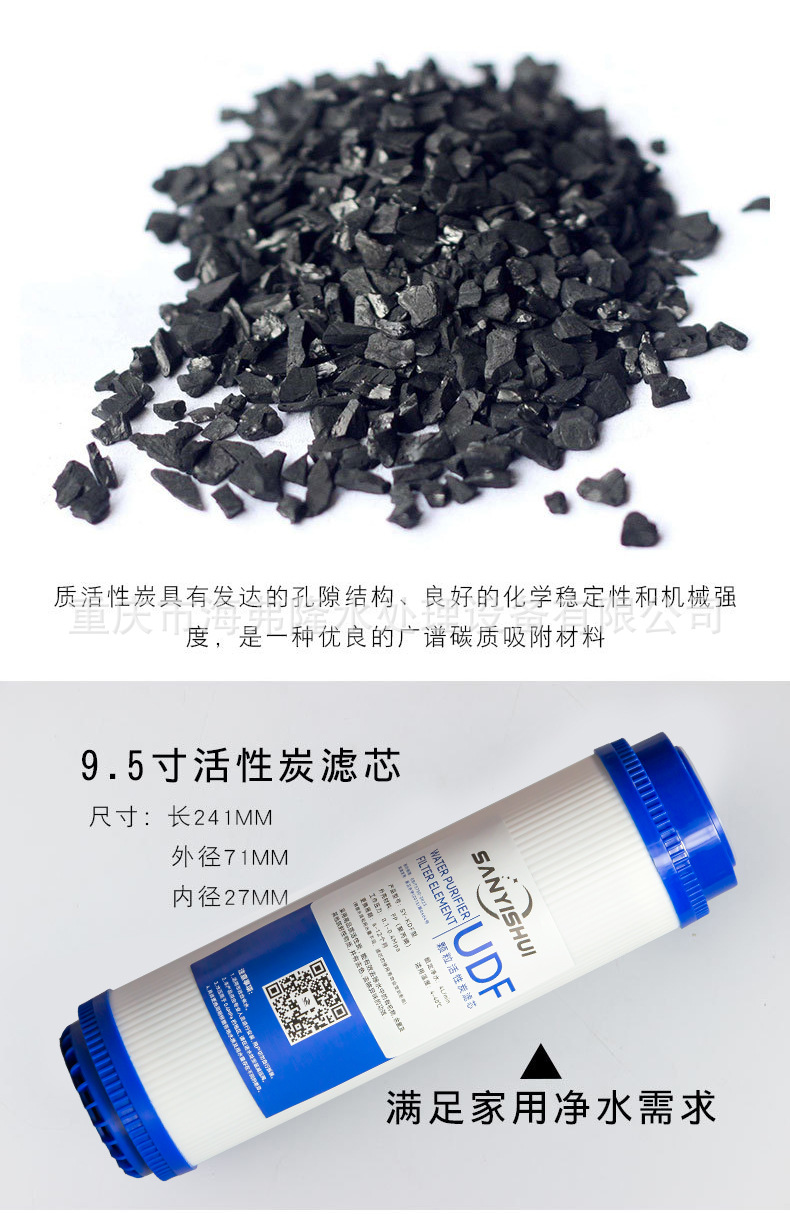 详情页_03.jpg