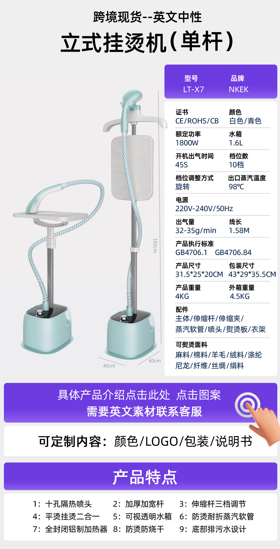 2af415ee-8c49-46b1-8e49-21092c