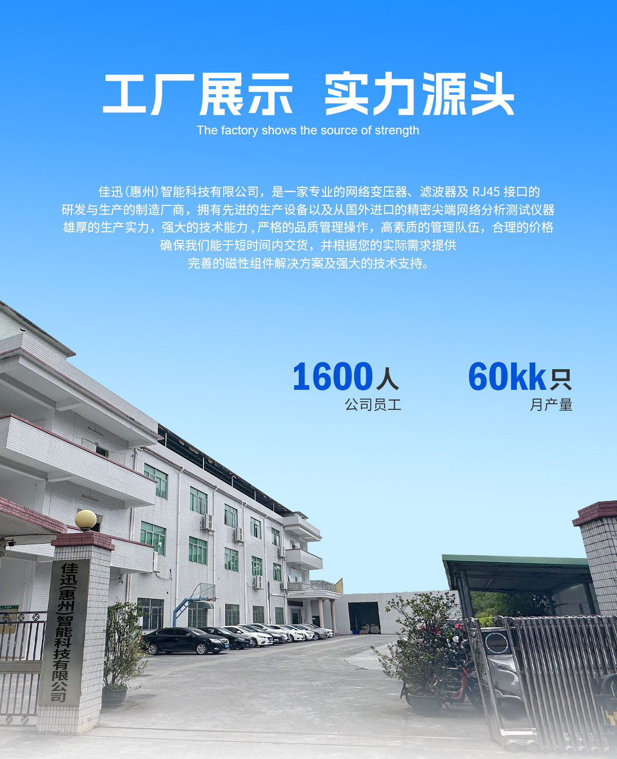 详情页_07.jpg