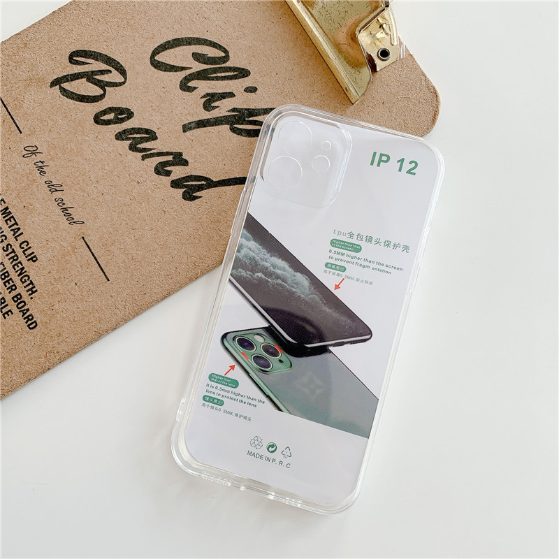 微信图片_20210506213848