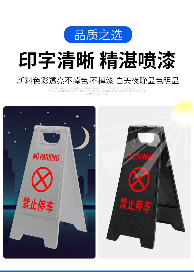 指示牌详情_06.jpg