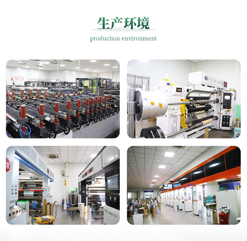 沧州滨科塑料包装-吸嘴大米包装_16