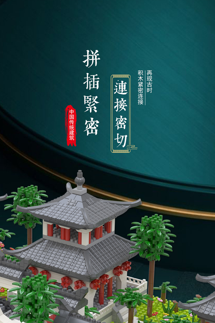 微信图片_20220730151136