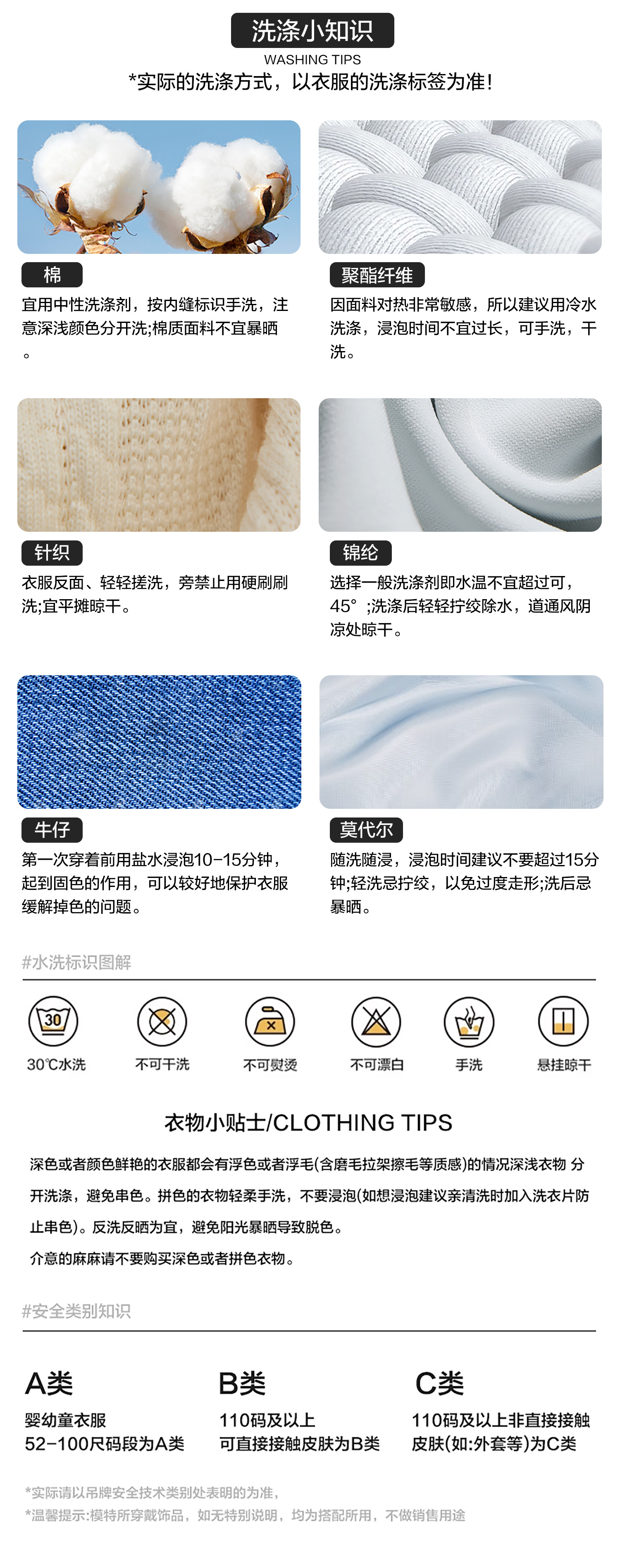 一键上货_20250729102337