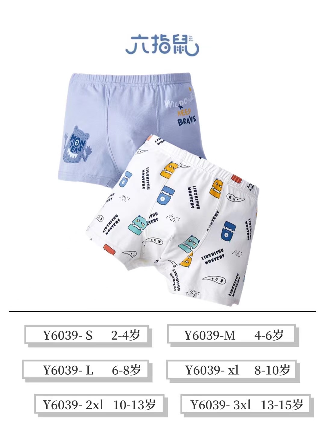 微信图片_20211005141139