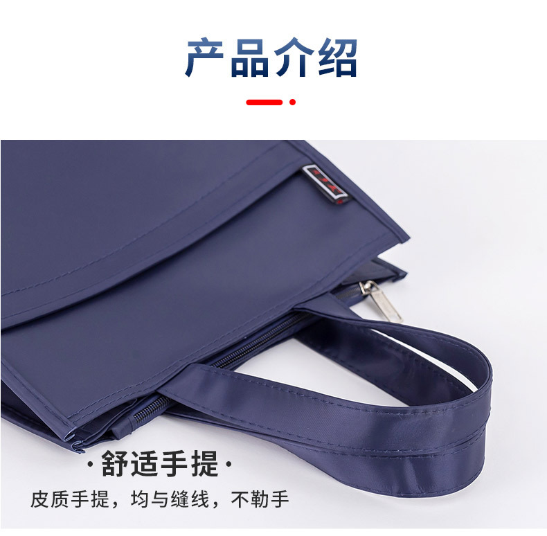 详情页-1_14.jpg