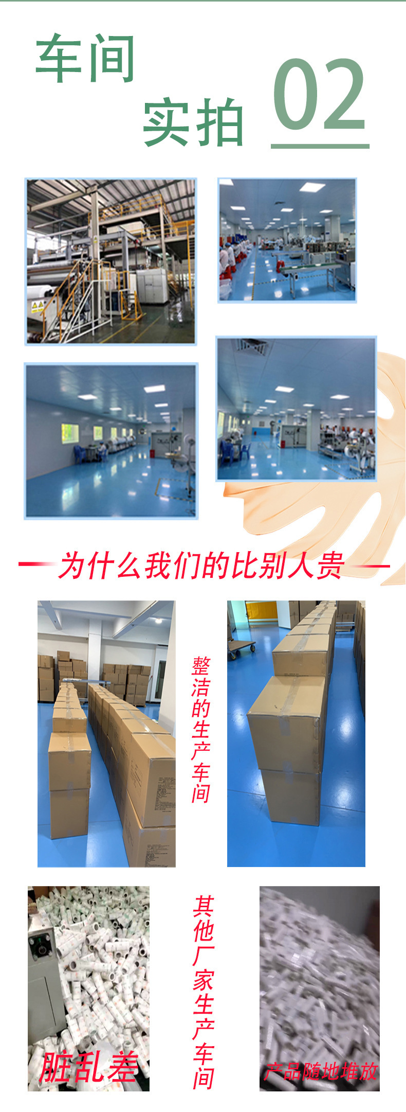 微信图片_20220506151325