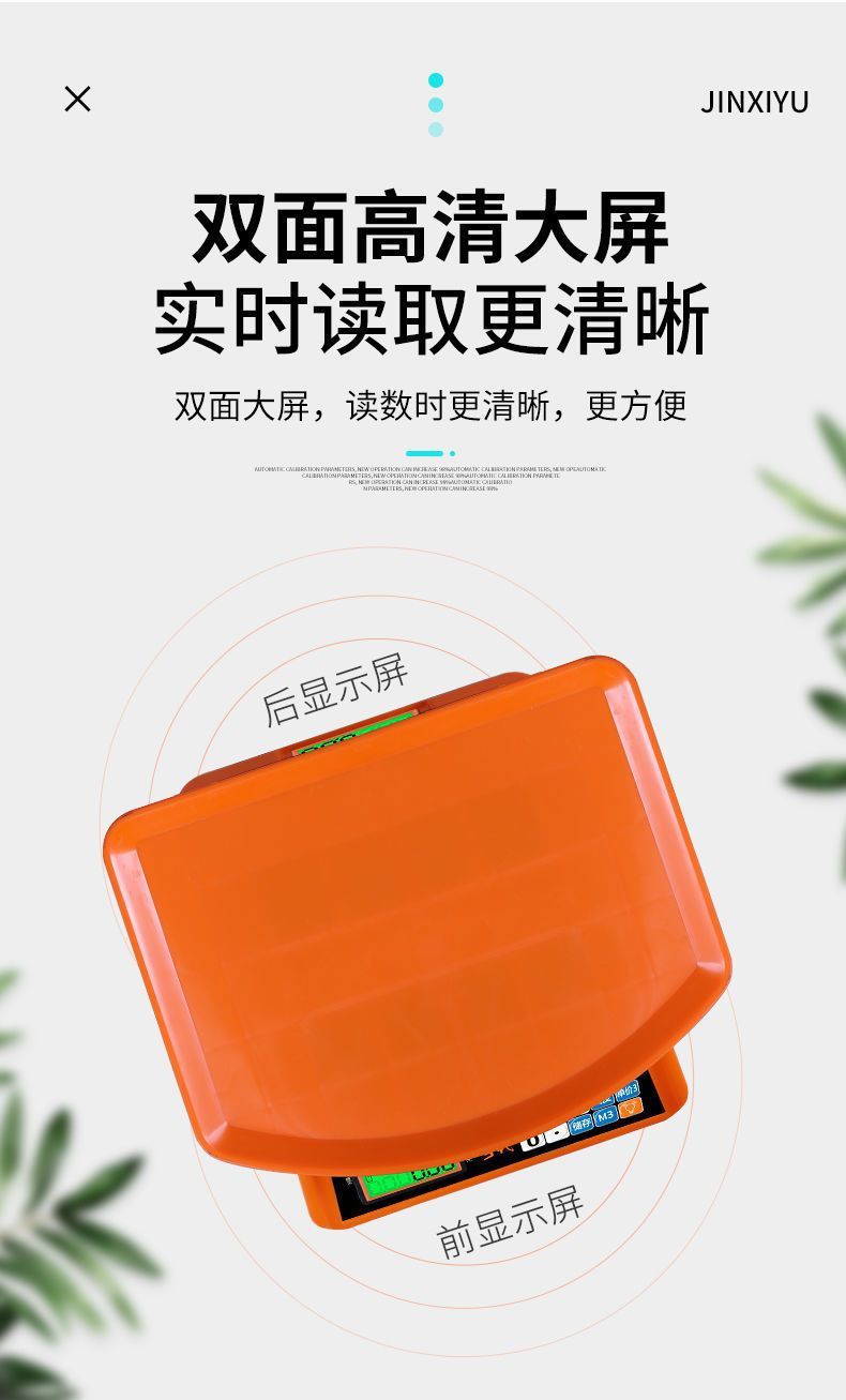 b2ff4abf-da39-43bd-a7c1-c1d0686e73c2.jpe