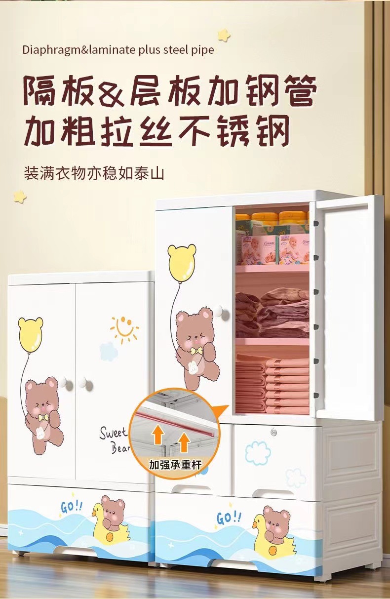 微信图片_20230805115211