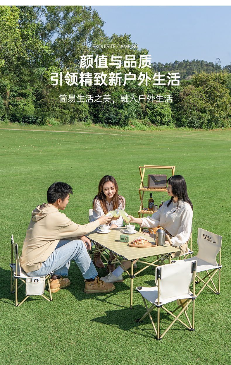 76952a4f-a199-4461-ae7e-310b67aed27b.jpe