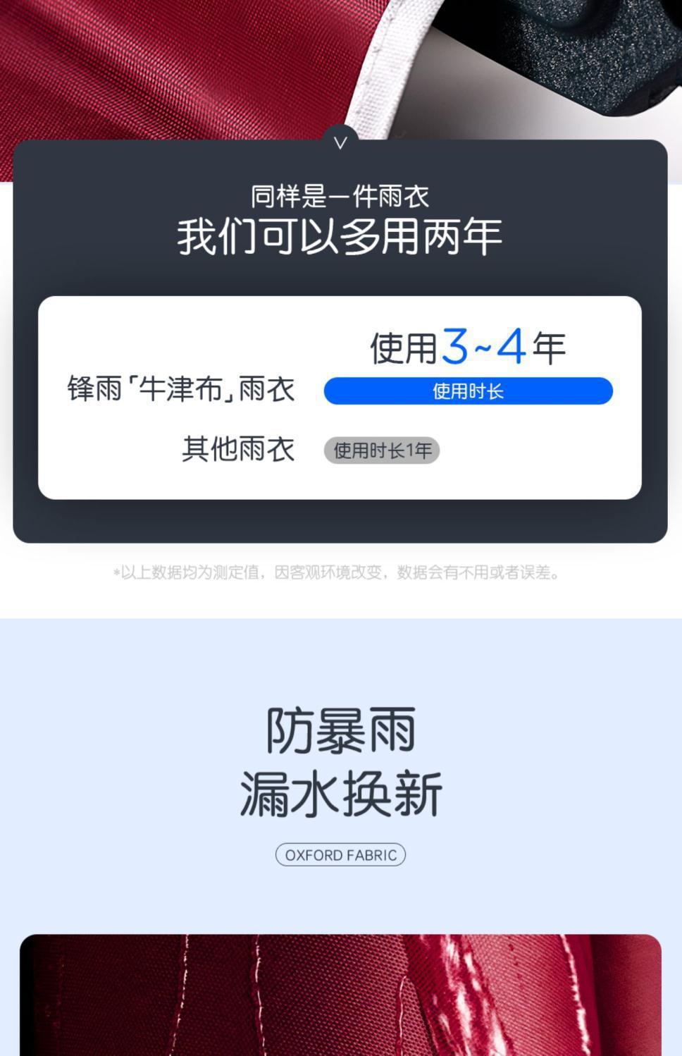 03cfcfcd-65b8-46b7-8f1f-cbe60955f32b.jpe