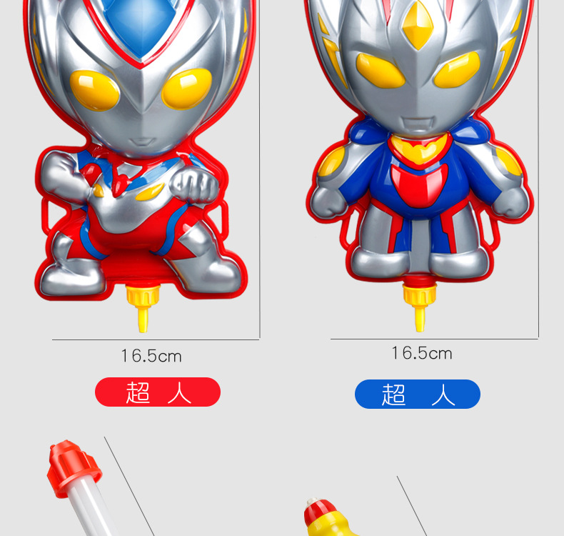 特工描述设计_23