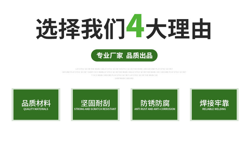铝制碗碟架088_03.jpg