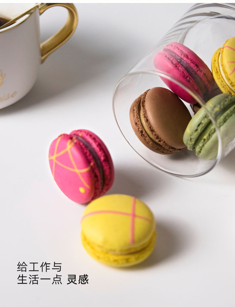 马卡龙-4粒_08.jpg