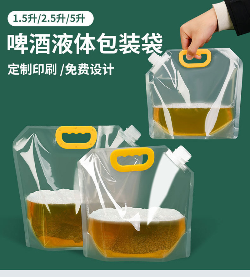 O1CN01ZqLwaC1ItbU26iZAj_!!2650