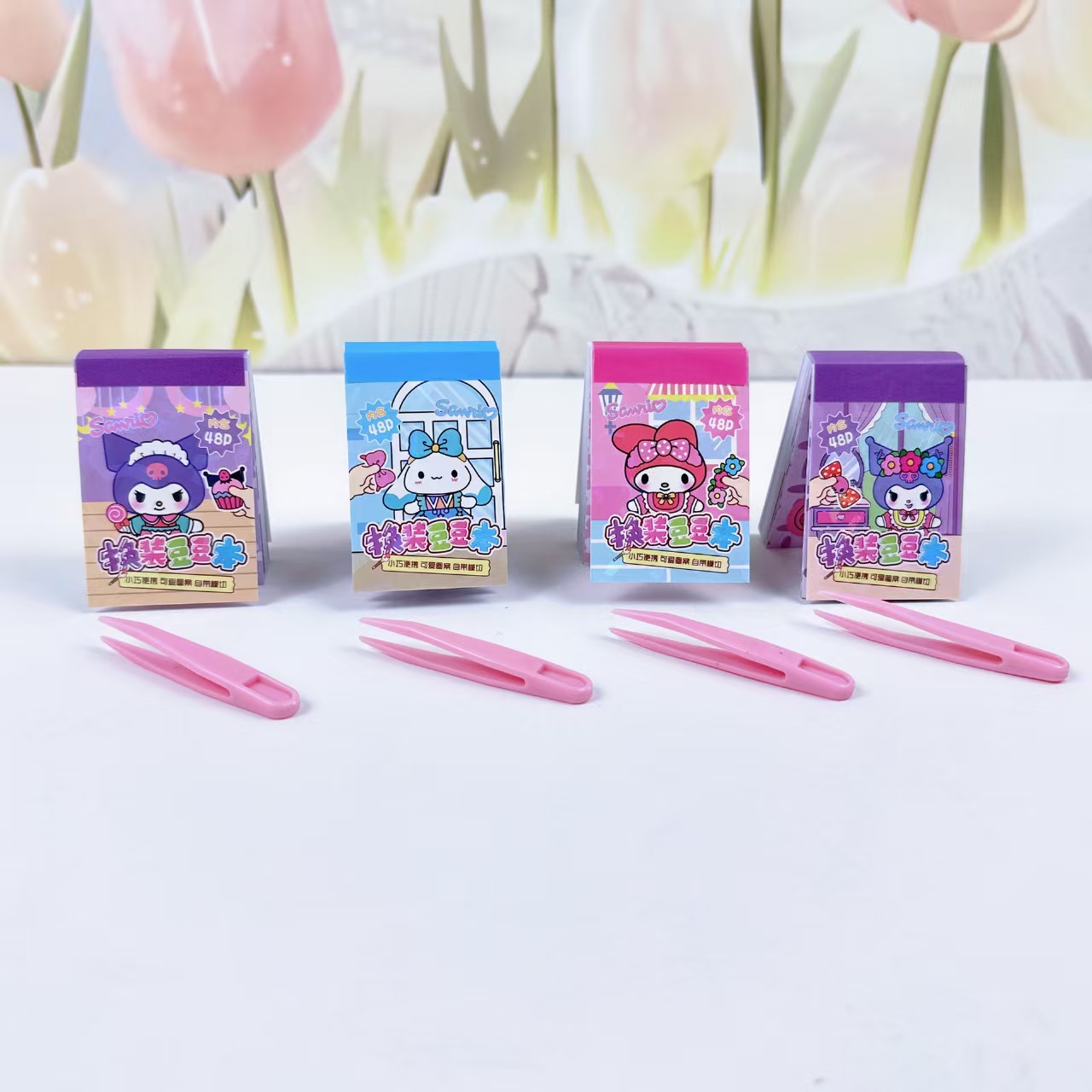 微信图片_20250710161659