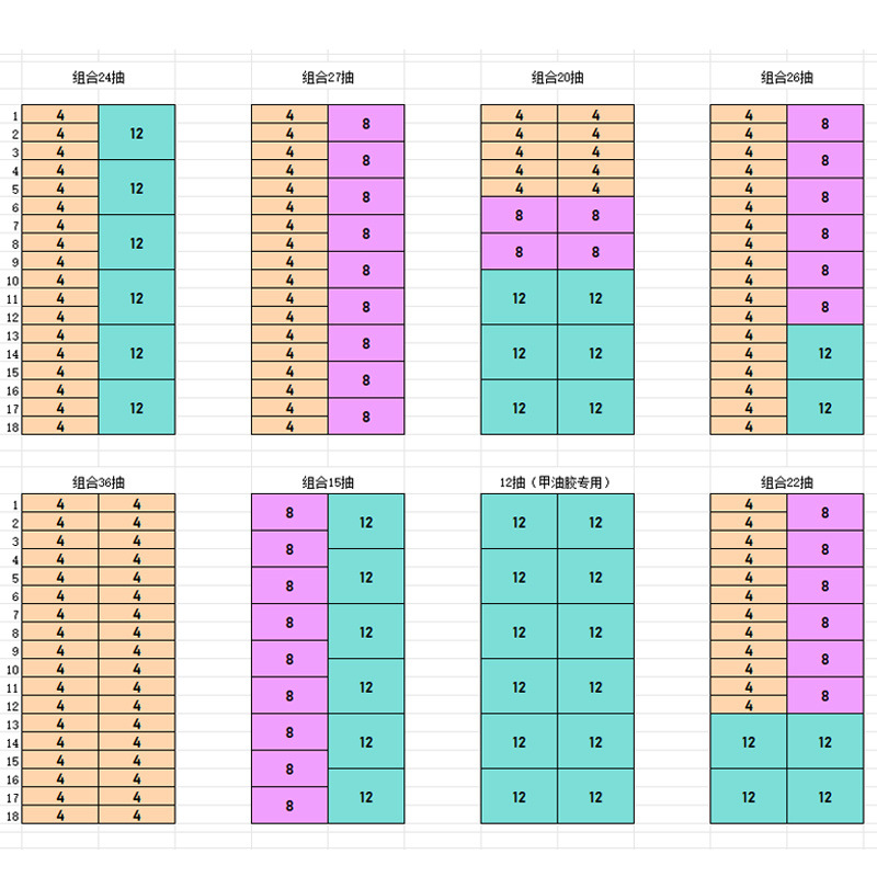 683f897a-f14b-42af-945f-7ccf6aeea3c2.jpe