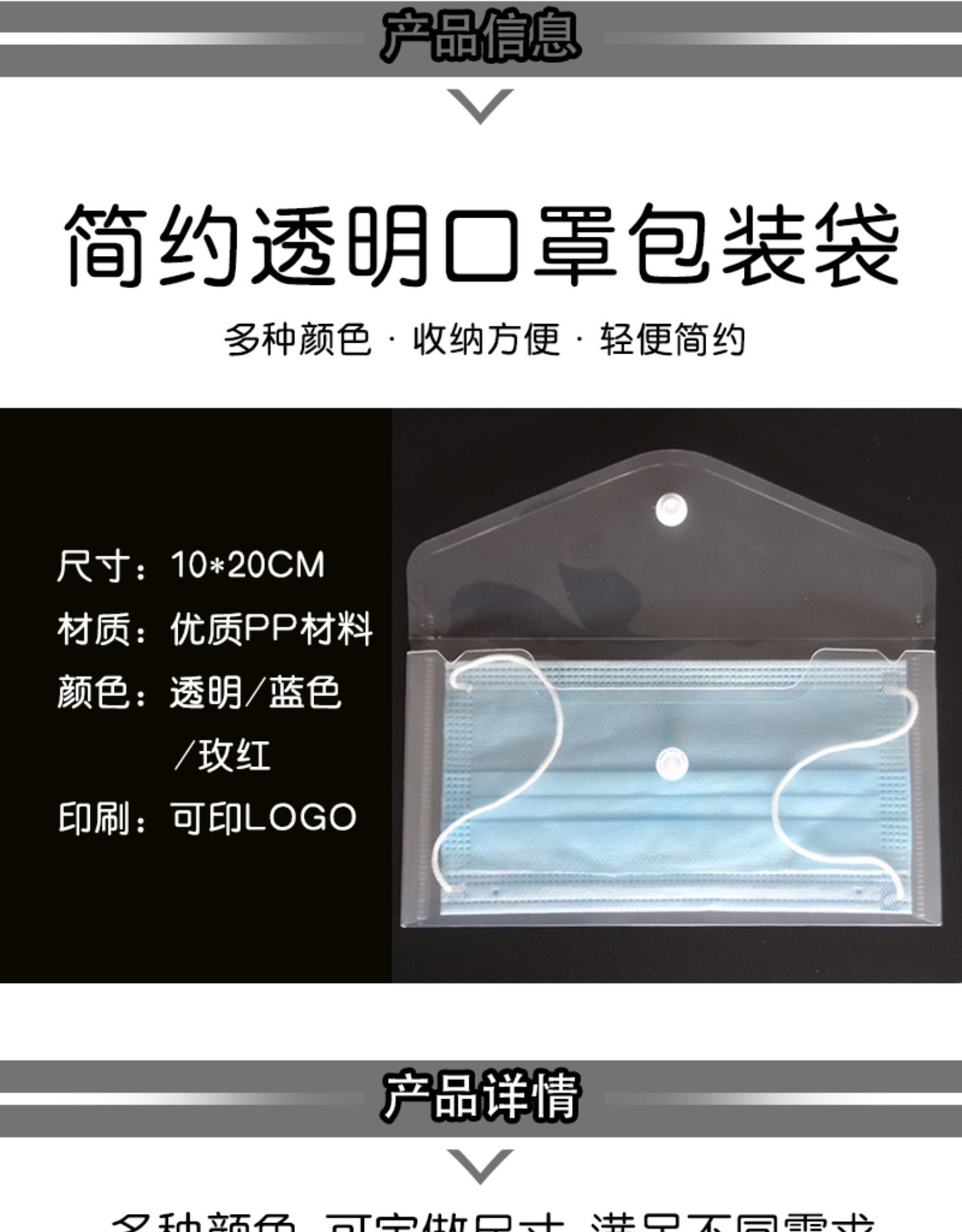 详情-03.jpg