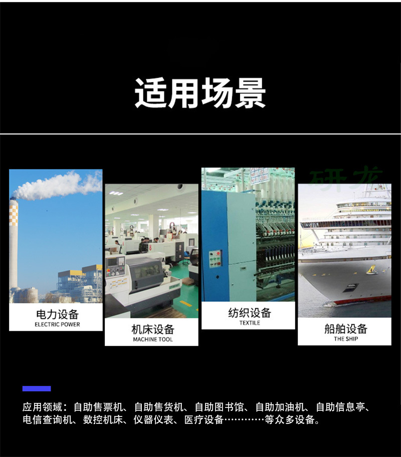 详情_08.jpg