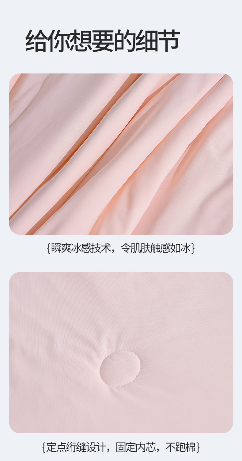 粉玉_1_12.jpg