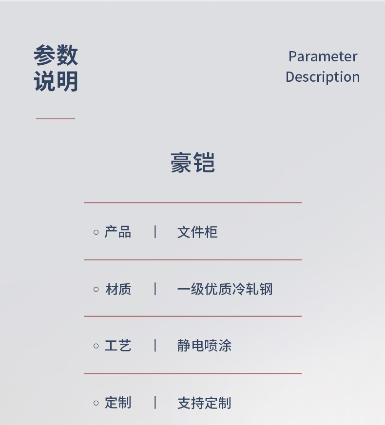 42940f41-c7a0-4b23-9894-c7d10d5bfc30.jpe