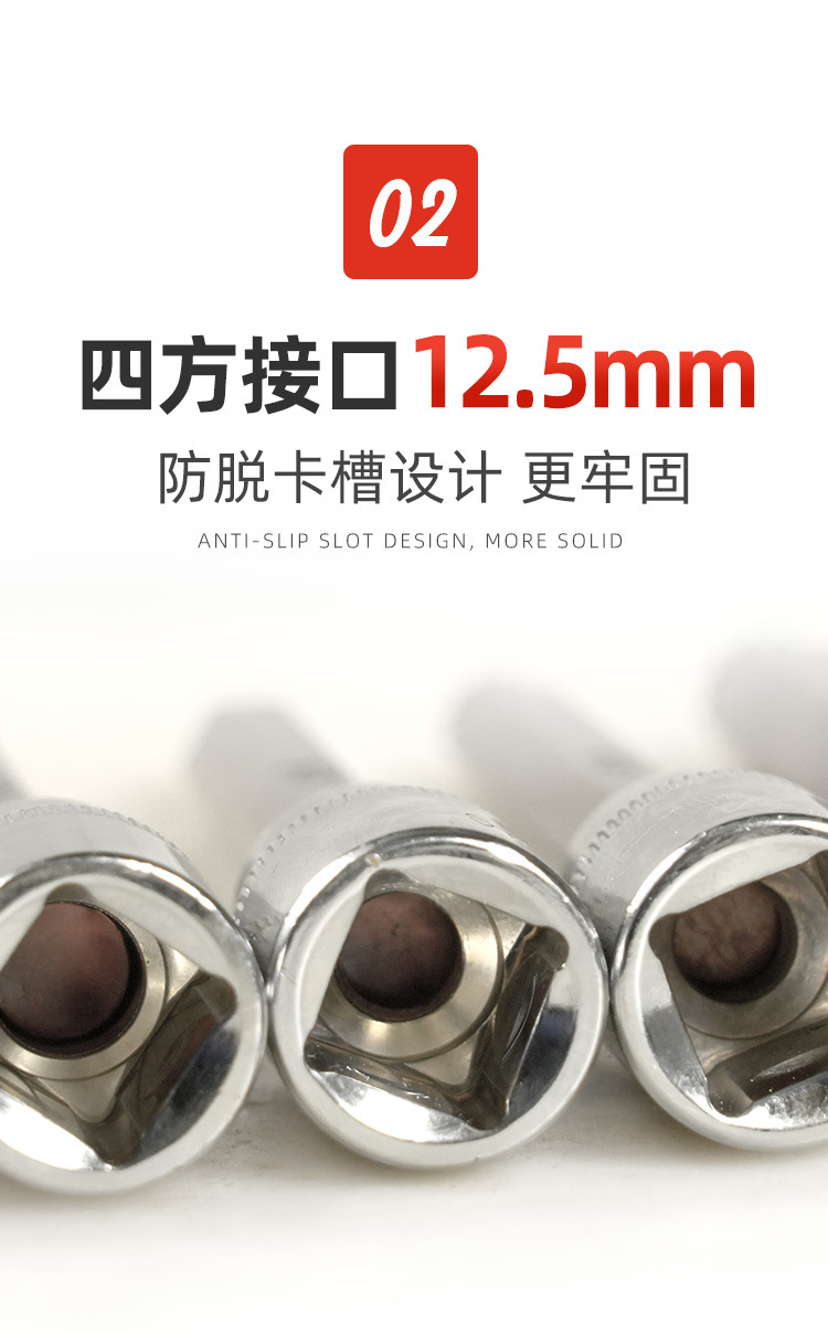 详情11_03.jpg