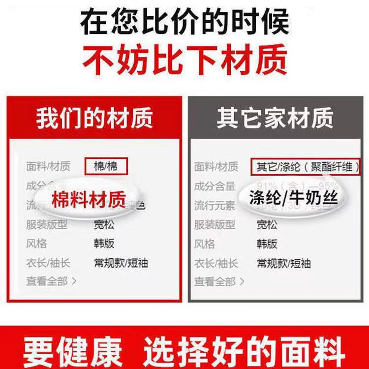 微信图片_20220308015907