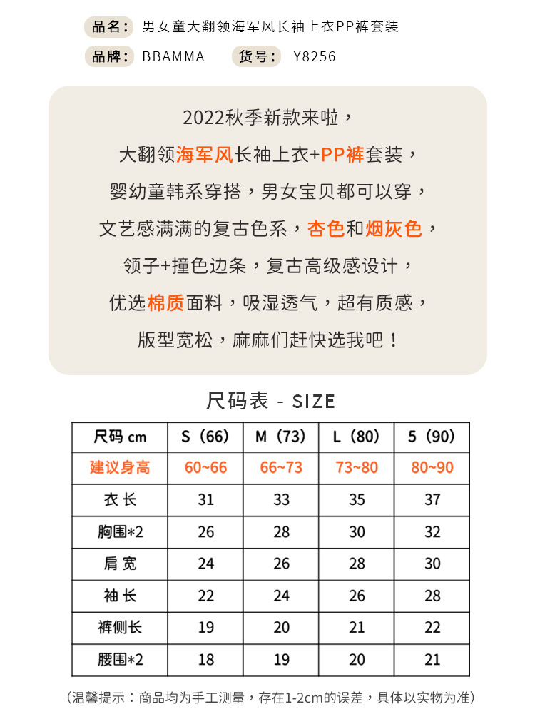 详情页1.jpg