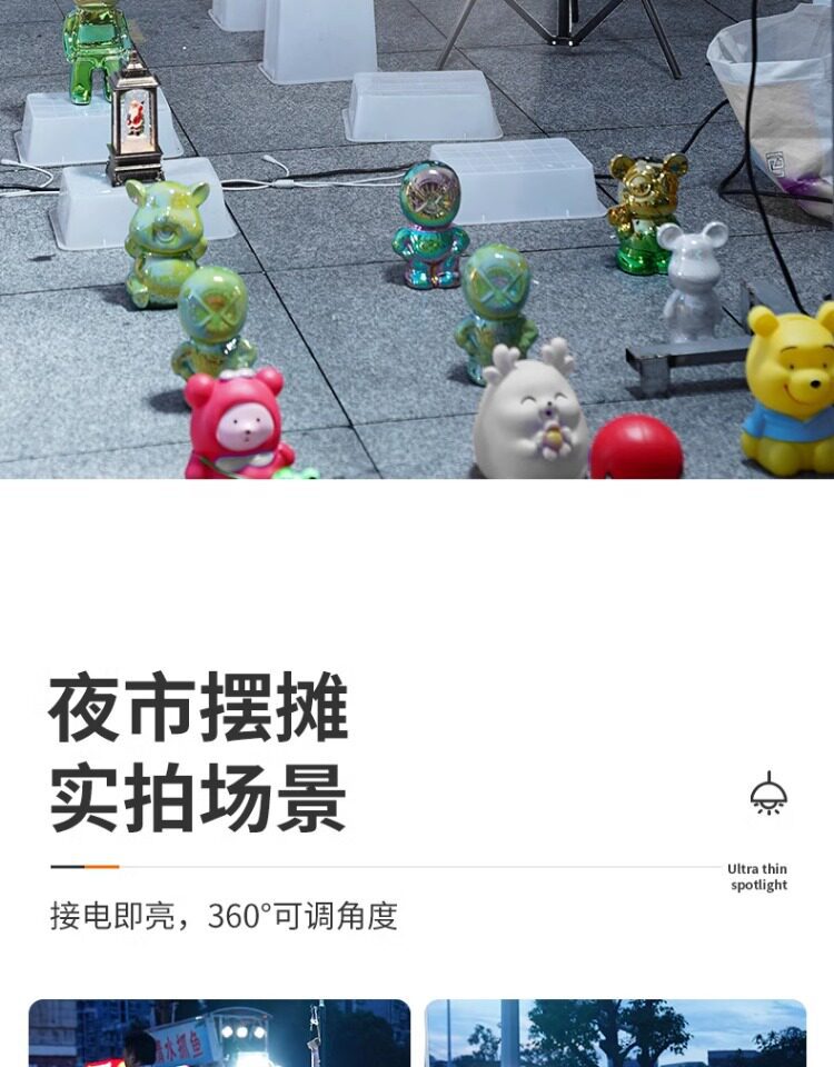 详情图片_04