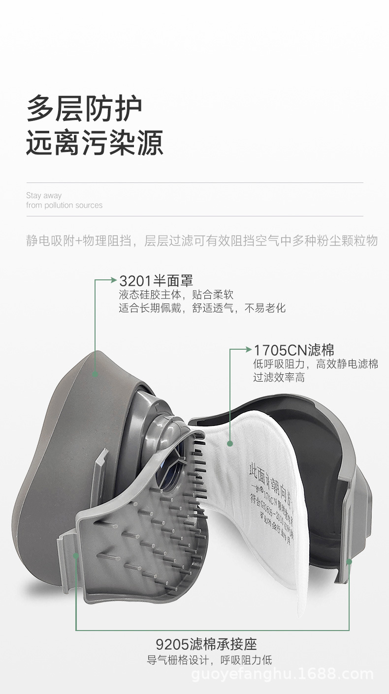 详情_05.jpg
