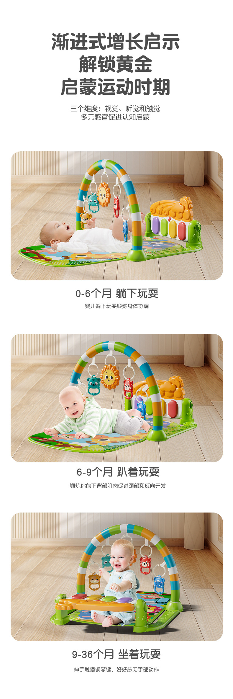 详情_02.jpg