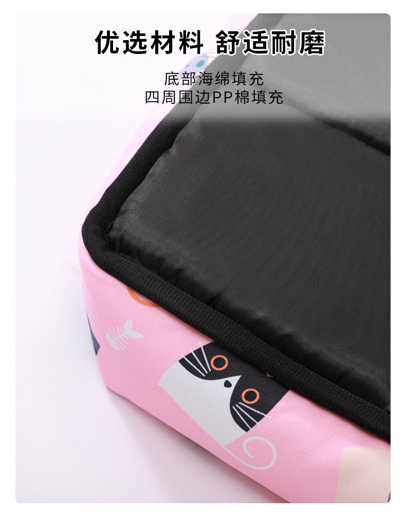 爱宠猫窝宠物用品活动专属详情页_08