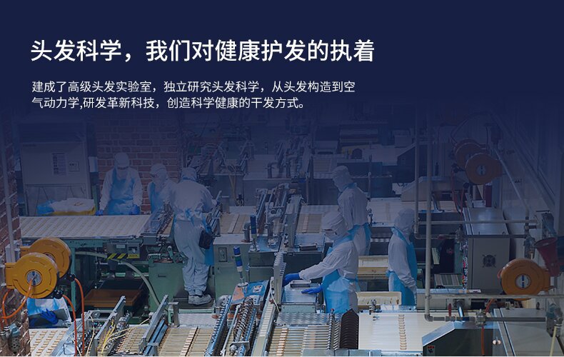 详情_17_proc