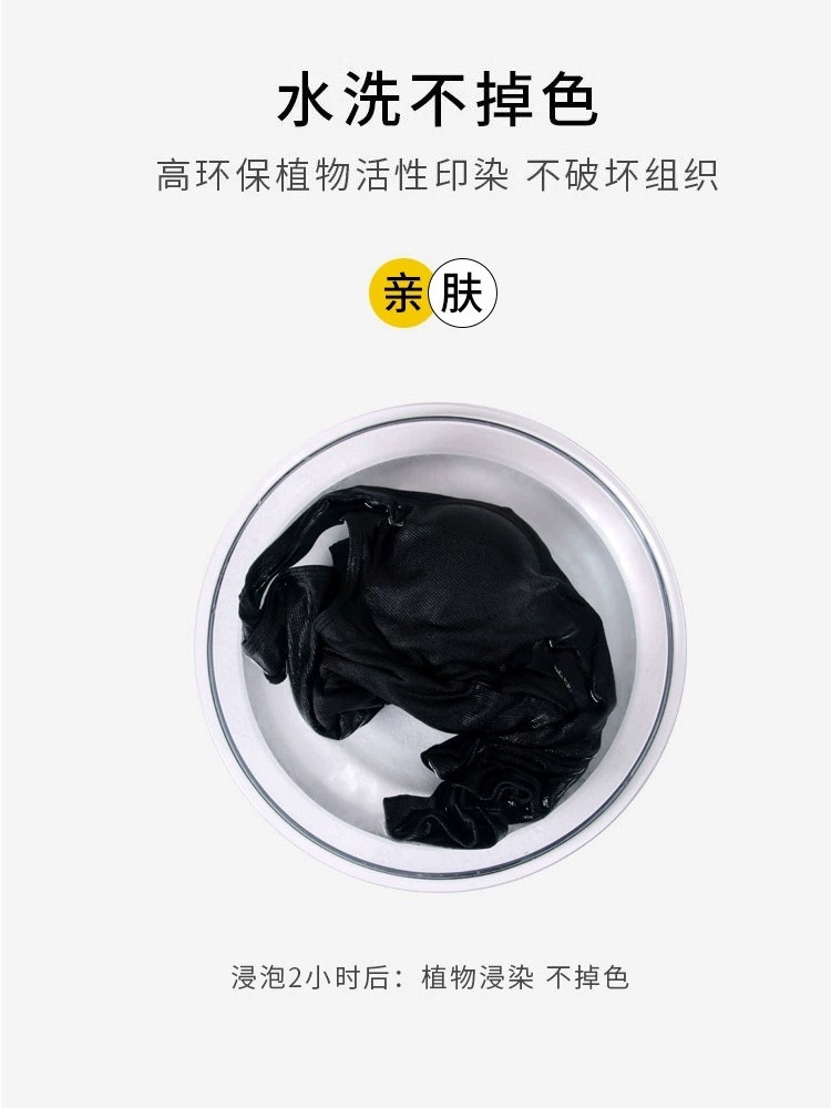 详情页 (4).jpg