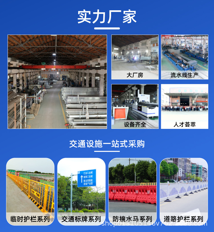 详情 (2).jpg