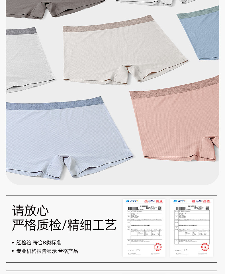 详情页1688_04.jpg