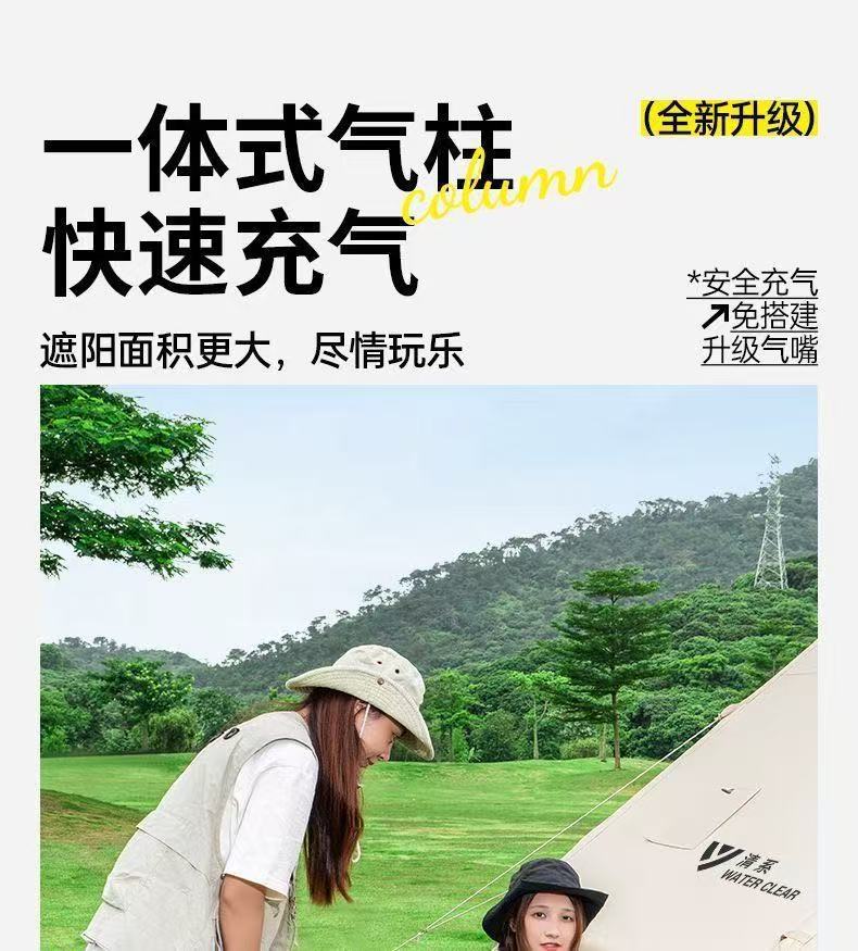 f9421310-4881-4a45-84e8-f33843414487.jpe