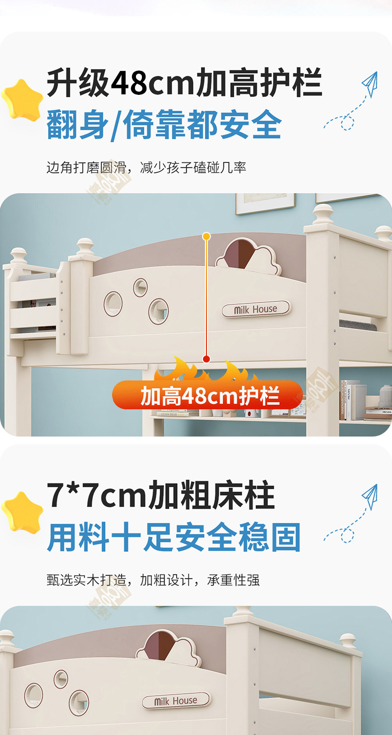 详情_09.jpg