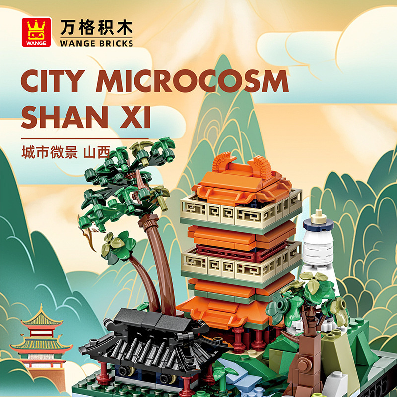3103-城市微景-山西详情总图_01.jpg