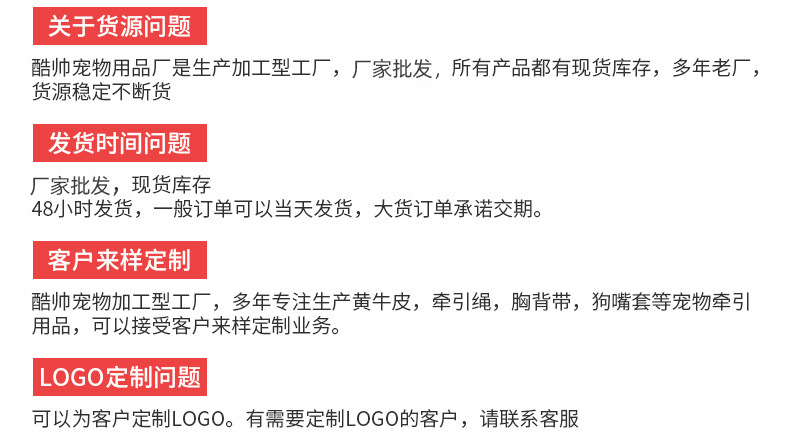 描述图_24-修改后