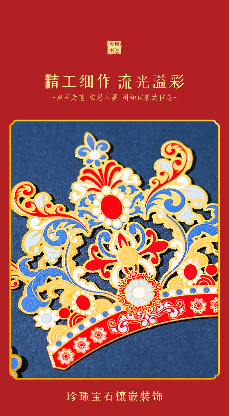 750-详情_07.jpg