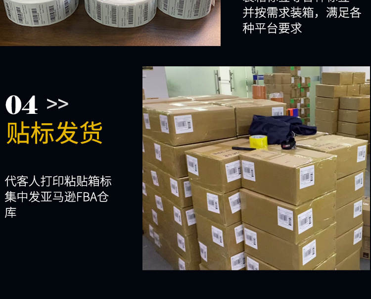 详情页-窗帘环夹子---古青铜---分切_11.jpg