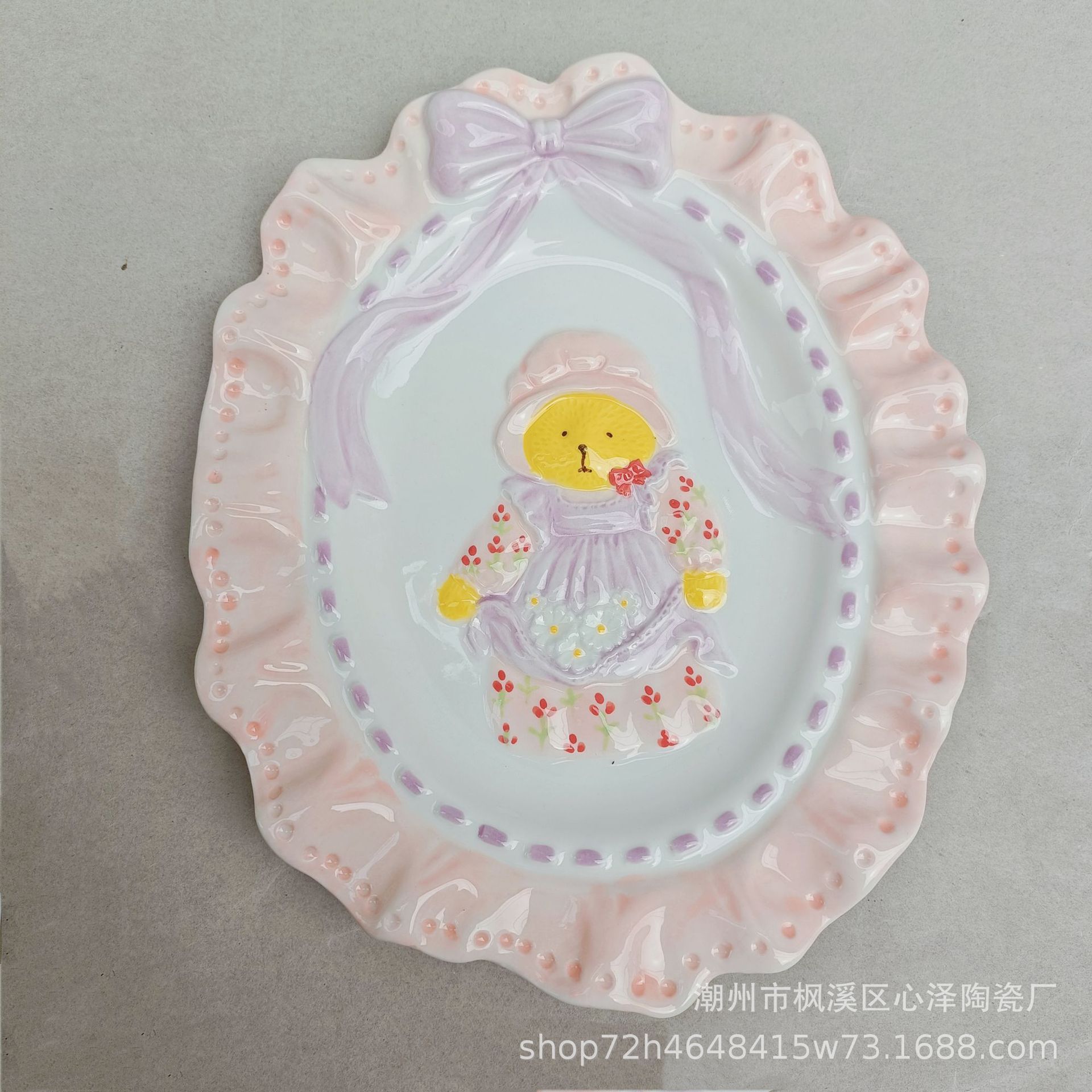 微信图片_20230331151334