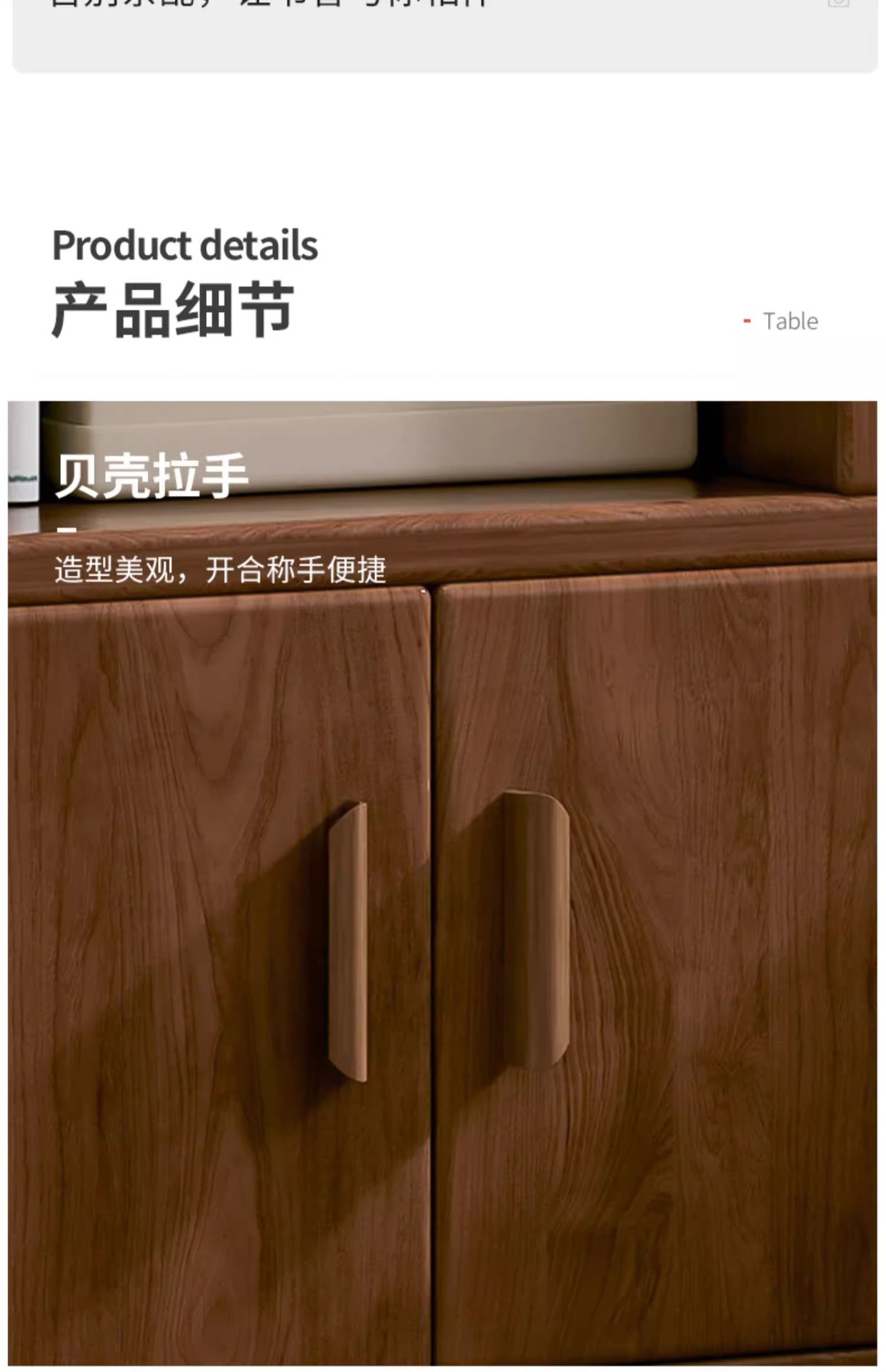 复制_实木书架置物架落地简易书柜儿童学生家用卧.jpg